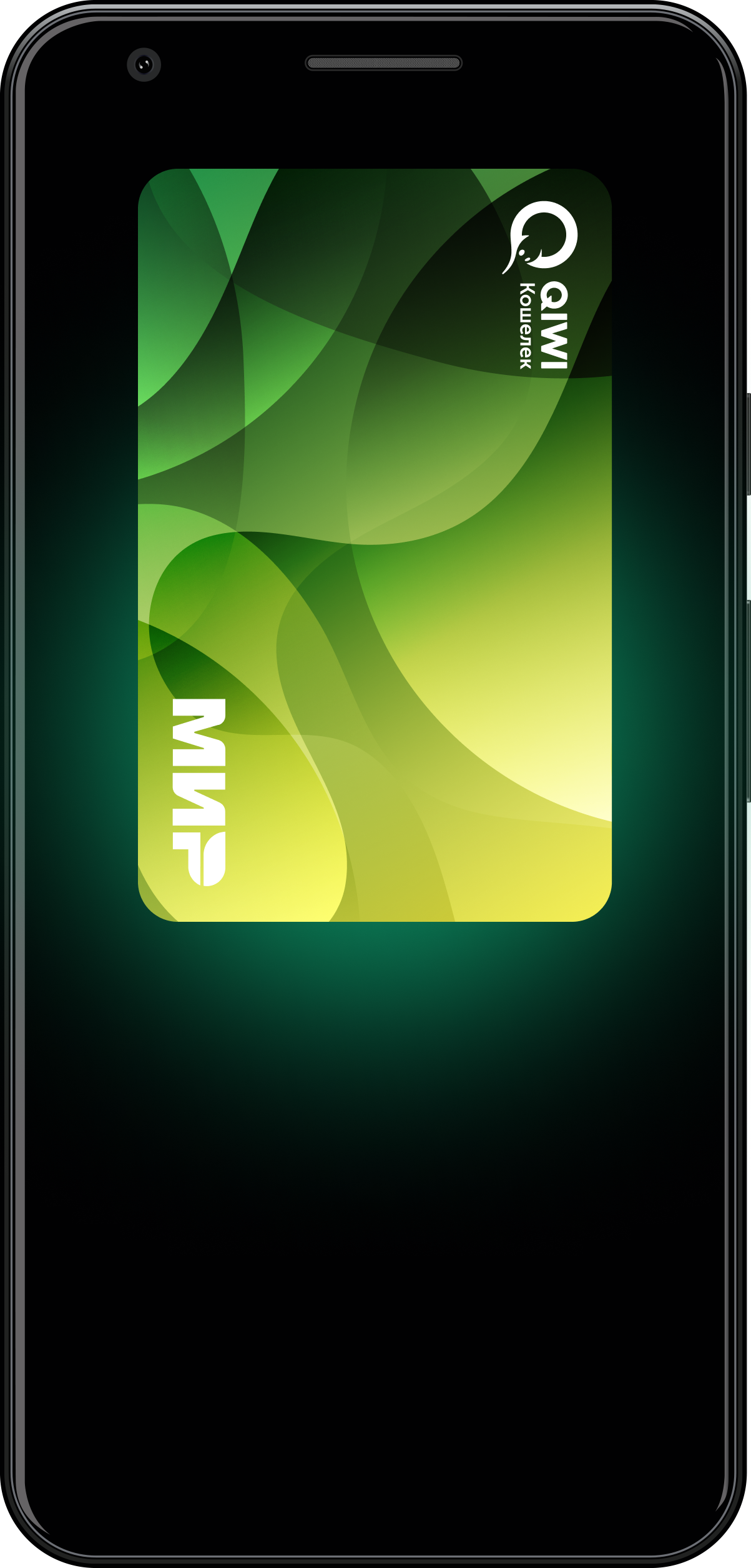 Карты QIWI Мир теперь и в Mir Pay